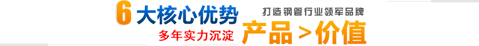 貴州華冶鋼聯鋼材有限公司 貴州華冶鋼聯鋼材有限公司